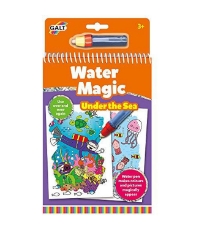 Imagine Water Magic: Carte de colorat Lumea acvatica