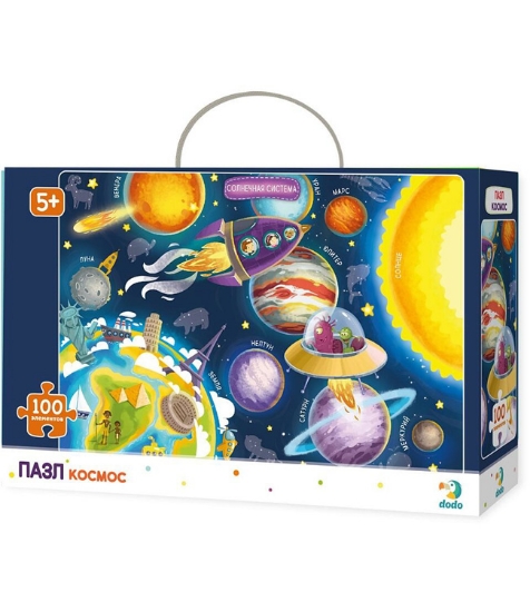 Imagine Puzzle - Spatiul cosmic (100 piese)